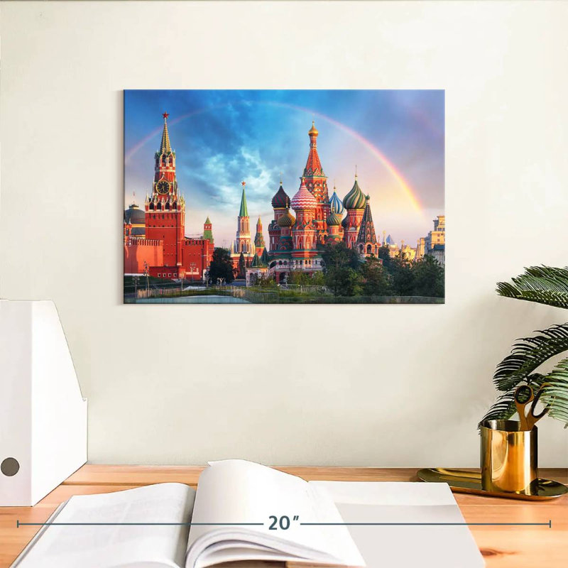 Kremlin et place rouge de Moscou, H 8 po x l 12 po