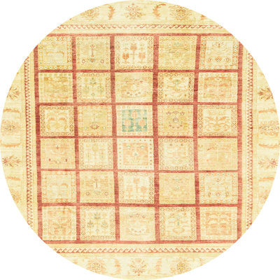 Abstract Indoor Rug