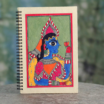 Paper Scrapbook