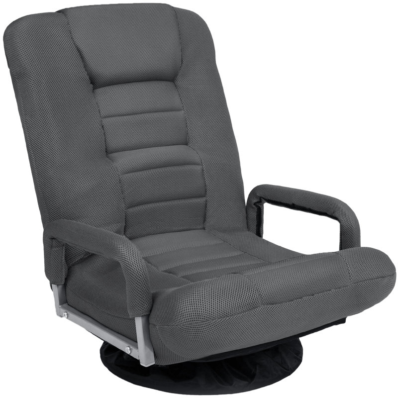  360-Degree Swivel Gaming Floor Chair W/ Armrest Handles, Foldable Adjustable Backrest - Dark Gray, Dark Gray