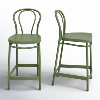 Farrah Patio Bar Stool