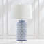 Aminah Table Lamp