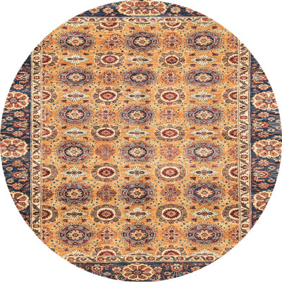 Abdu Abstract Indoor Rug