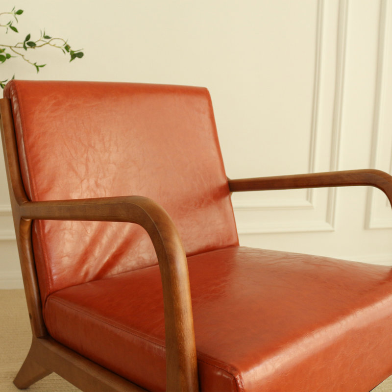 Méridienne Ihar, Similicuir orange