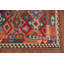 Tapis style sud-ouest kilim 8 x 10