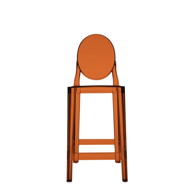 One More Tabouret, Ambre, Tabouret de bar (siège d'une hauteur de 25,5 po)