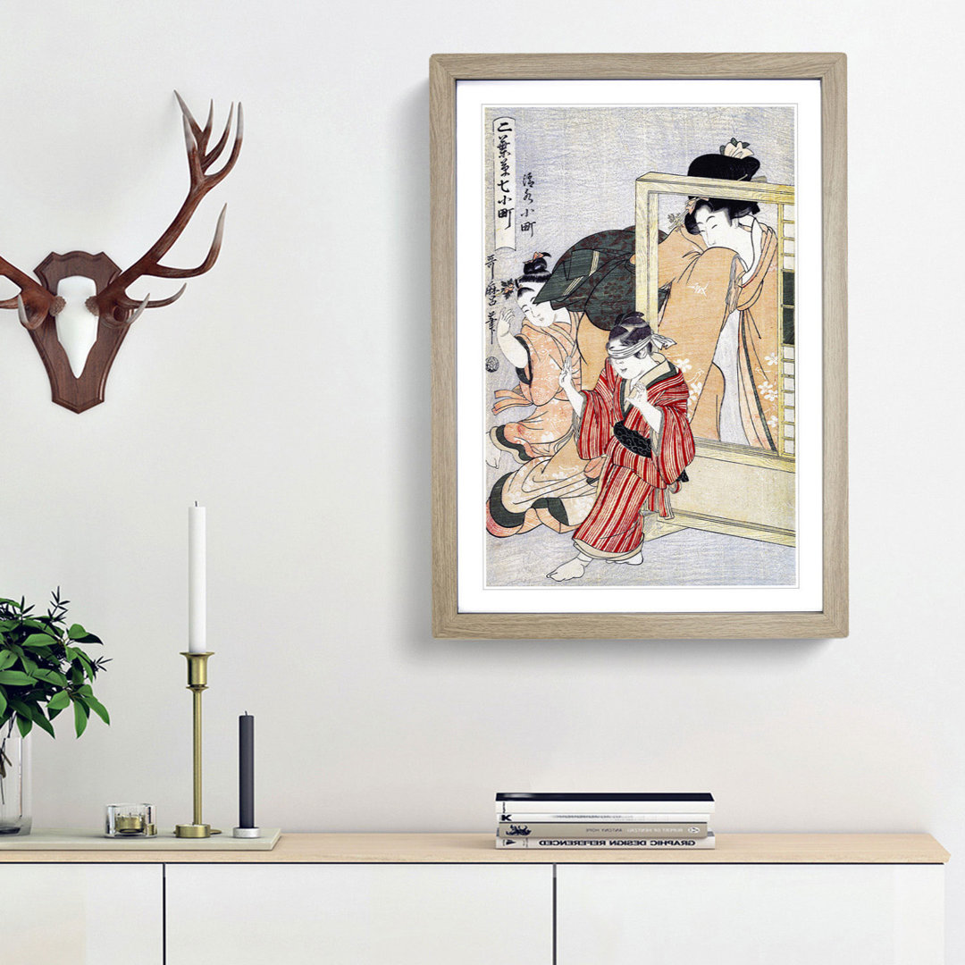 Kiyomizu Komachi by Kitagawa Utamaro - Picture Frame Art Print