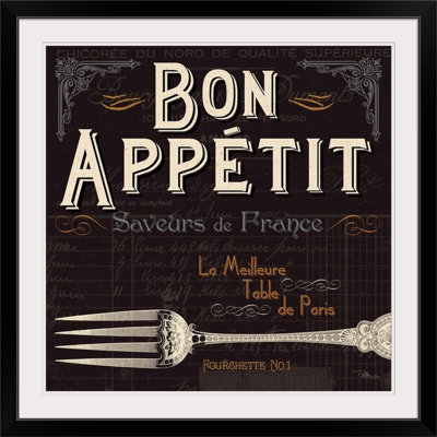 «iii rétro, annonce Flavors of France