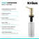 Soap Dispenser