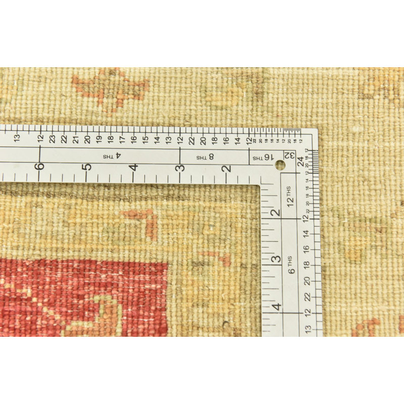 Parnell Red Rug