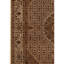 One-of-a-Kind 4'1" X 6'1" Area Rug