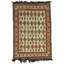 Afghan Wool Southwestern Area Rug