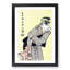 Portrait of Segawa Tomisaburo II by Sharaku Toshusai - Picture Frame Painting Print-55616515-55616514