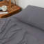 Nahama 100% Cotton Machine Woven Flat Sheet-420511276-420511274