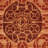 Kouerga Hand Tufted Wool/Viscose Floral Rug in Cinnamon-21272785