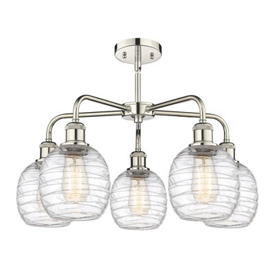 Lustre sphérique à 5 lumières Alve