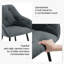 Bharmal 50.5cm H Velvet Upholstered Armchair