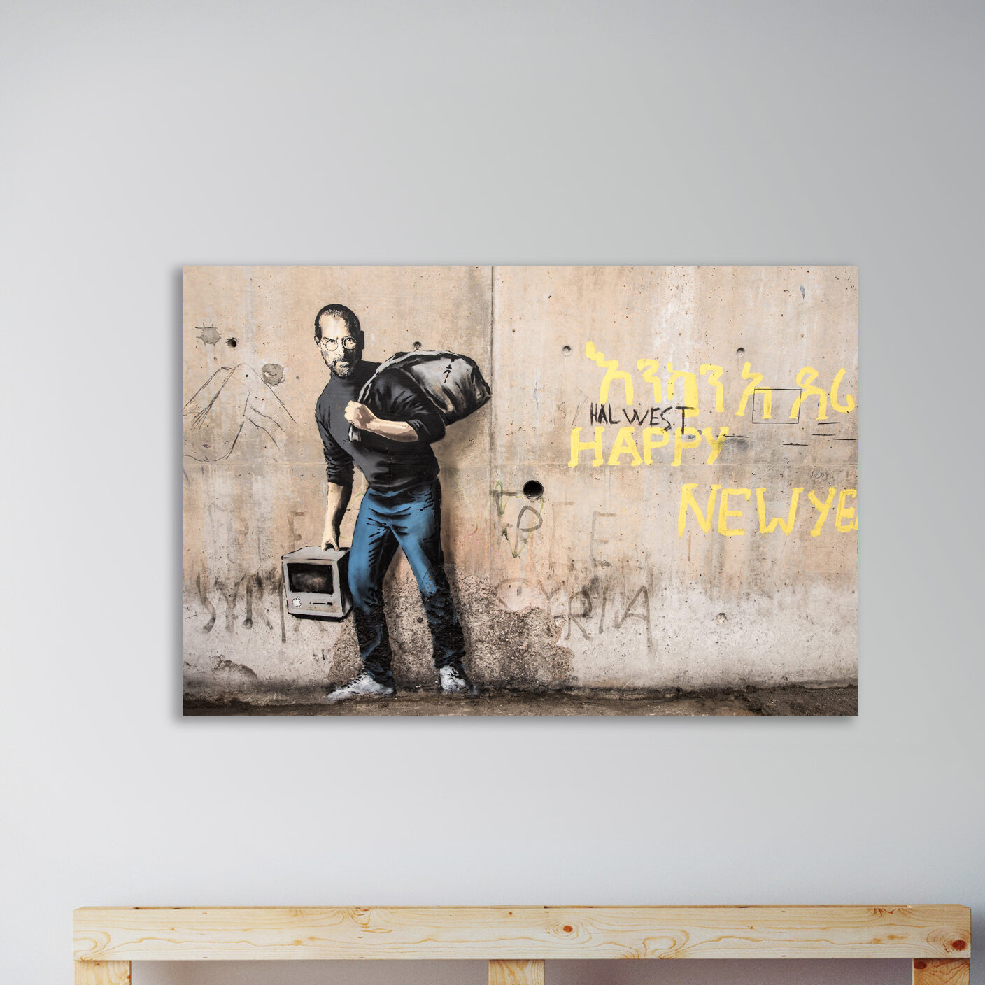 What We Do in Life Echoes in Eternity' Vintage Advertisement on Wrapped Canvas East Urban Home Size: 16 H x 24 W x 1.5 D