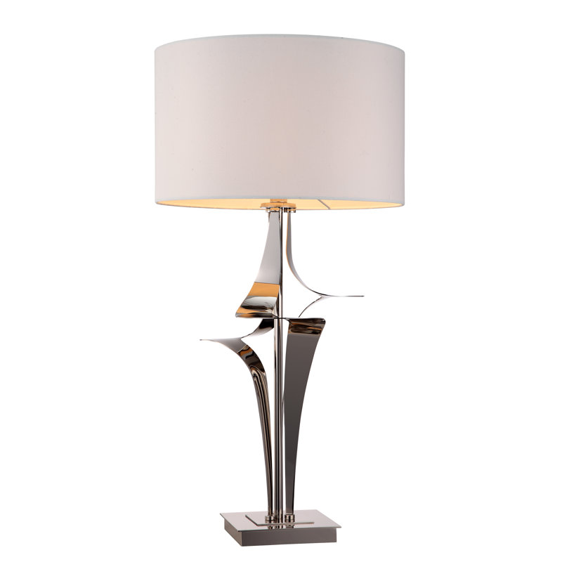 Edgecumbe Metal Table Lamp