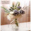 Arrangement in Vase