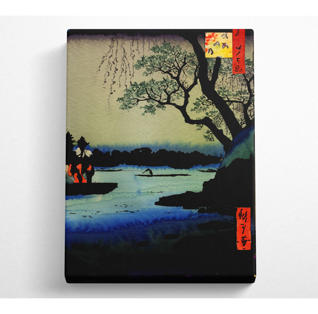 Hiroshige Oumayagashi - Kunstdrucke auf Leinwand