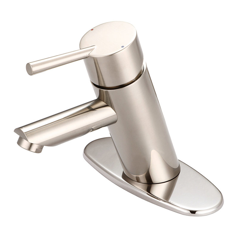 Single-Hole Single-handle Bathroom Faucet with Drain Assembly, PVD Brushed Nickel