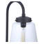 Tête de lanterne câblée à 1 lumière de 25,38 po Ammadis-1287351066