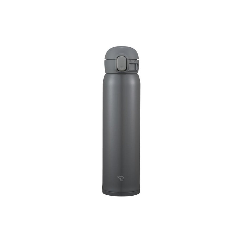 Grande tasse en acier inoxydable Zojirushi 0,60 L