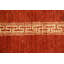 Tapis orange / rouille / beige Kashkoli noué à la main 4 pi 7 po x 6 pi 8 po Gabbeh