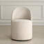  Chaise Berkeley-1818954913