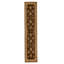 Wool Oriental Area Rug