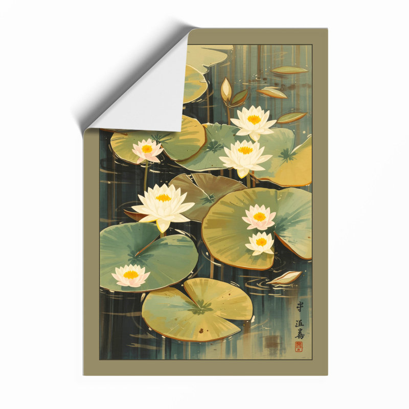 Lotus Pond at Dawn Botanical - Framed Print, A4 - 29.7 x 21.0 cm, Unframed