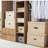 Latitude Run® Fabric Decorative Bin-321919878