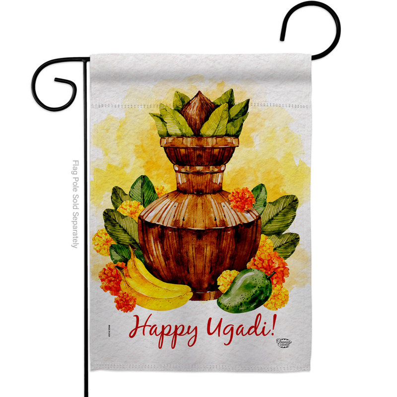 Drapeau décoratif de maison en mélange de polyester, H 18,5 po x l 13 po