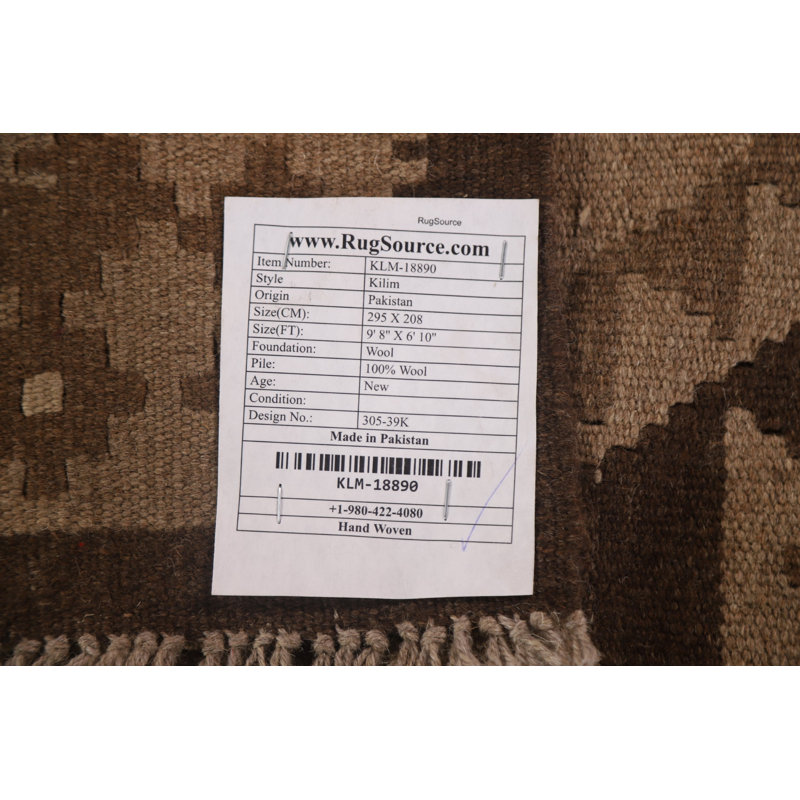 Wool Moroccan Rug