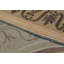 Rug & Kilim’S Oversized Antique  Aubusson Rug In Brown With Floral Medallion