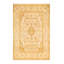 Classic One-of-a-Kind 4' 1" X 6' 2" Hand Knotted Area Rug