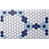 White with Cobalt and Sky Blue Pattern est en rupture de stock