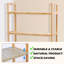Bathroom Shelves-1963080109