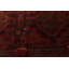Tapis brun Teimani 3 pi 7 po x 6 pi 10 po