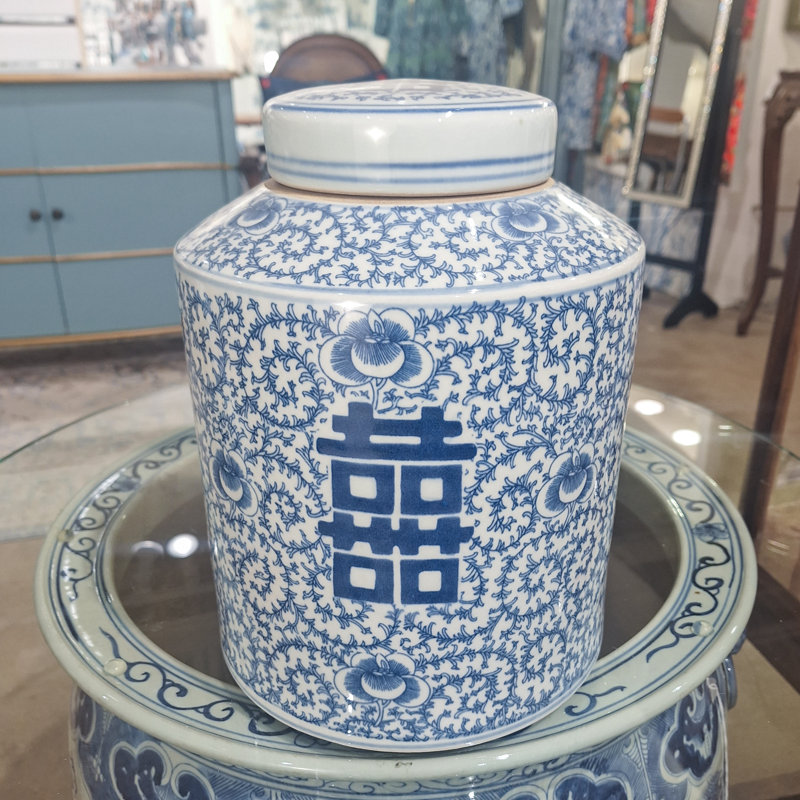 Porcelain Tea Jar with Floral Lattice Pattern