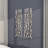 Gold Aluminum Metal Coral Inspired Home Wall Decor, Set of 2 11"W, 33"H-222709035