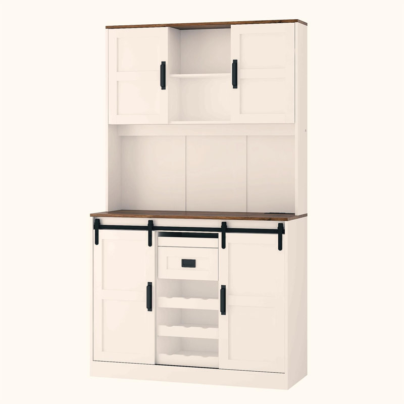 Fallynn 72'' Kitchen Pantry