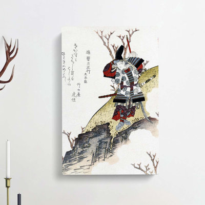 Warrior by Yashima Gakutei - Wrapped Canvas Print