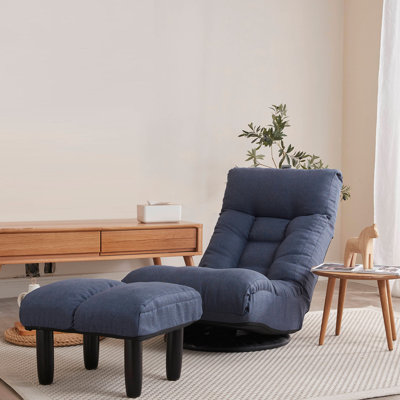 Adjustable Lounge Recliner Floor Game Chair by Corrigan Studio