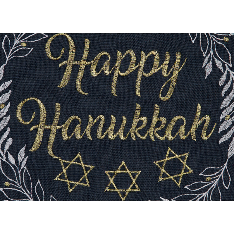 Coussin Happy Hanukkah brodé de 14 par 14 pouces