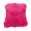 Tibetan Square Pillow Cover & Insert-626691475-626691469-568339287