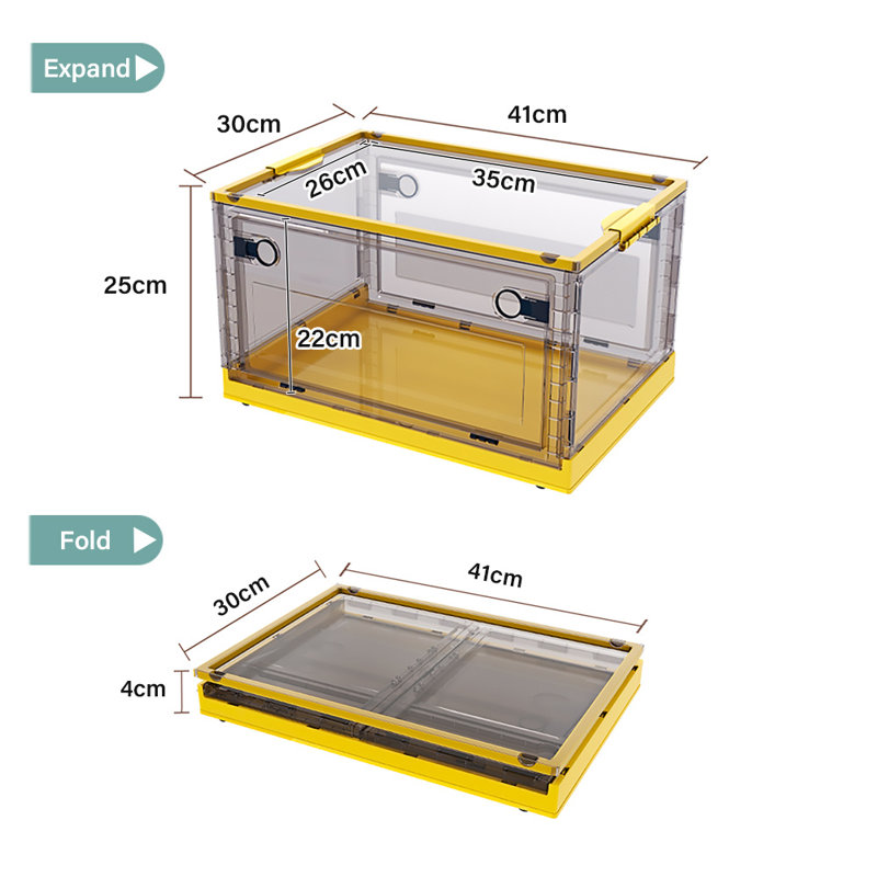 Rebrilliant Plastic Storage Tub & Tote, yellow