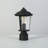 Modern Black Hardwired Lantern Head Seeded Glass