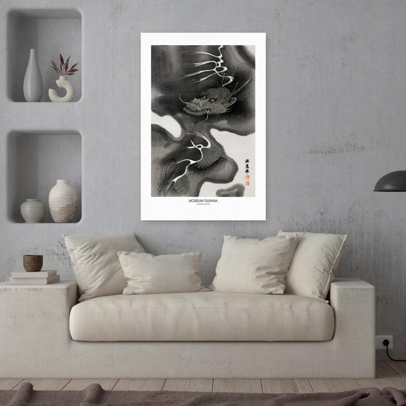 Art mural rétro contemporain, "Dragon", H 36 po x l 24 po